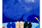 v博怎么看直播(怎么看b站博主直播)