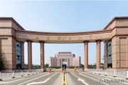 山东理工大学怎么样
:山东理工大学怎么样？