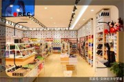 农村开店项目(农村创业开店)