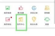 微博黄v号认证购买平台(新浪微博加v认证购买)