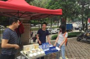 地推怎么做
:做地推一个月能有六万收益吗？怎么做？