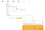 亚马逊开店流程(亚马逊开店流程及费用 服务费)