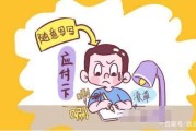 小学生不写作业怎么办(小学生不写作业怎么办什么办法最好)