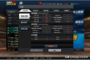 esc什么意思
:ESC键有什么功能？