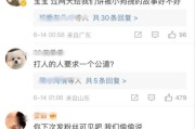 久久微博小号商城(久久小号批发网微博)