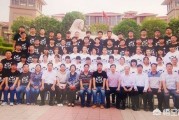 班服图片
:如何看待汝南一高中高三某班买班服每位学生80元，要求每位学生再多拿30元，给该班6位老师买班服？