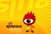 新浪黄v(新浪黄v认证是永久的吗)