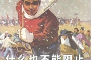 干饭文案(日常干饭文案)