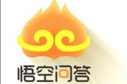 点击率怎么赚钱
:看到某些平台有的作者说一篇文章点击量过万就能有几十元的收入，我怎么几十万都没这个收入？