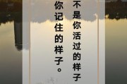 世界上最难过的事
:你觉得世界上最悲伤的事情是什么呢？