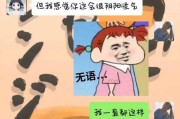 ghs是什么意思(亚马逊ghs是什么意思)