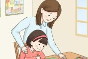 看孩子写作业(看孩子写作业要气死了的图片)