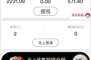 网购正品
:如何网购到正品？