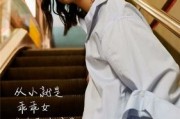 女性文案(女性文案短句)