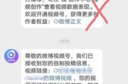 微博秒认证黄v网站(微博黄v认证条件)