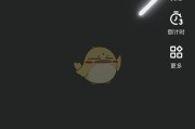 怎么拍抖音视频教程(抖音怎么录视频)
