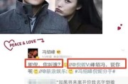 明星文案(喜欢的明星文案)