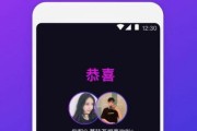 夜里十大禁用聊天app(夜里十大禁用聊天交友app)
