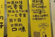 关于美食的文案(抖音关于美食的文案)