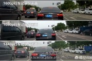 惠普行车记录仪
:行车记录仪哪个牌子买的人多？