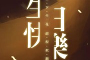 生日朋友圈文案(生日朋友圈文案低调简短)