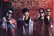 嘻哈是什么意思
:有没有谁能给我完整的普及一下嘻哈说唱rap饶舌有什么区别？