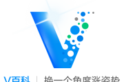红v蓝v黄v有什么区别(红蓝黄组成什么颜色)