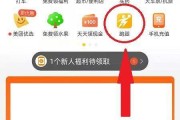 美团跑腿怎么下单(美团跑腿怎么下单麦当劳)