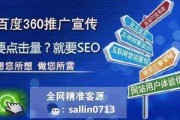 怎么寻找客源(钢材销售怎么寻找客源)