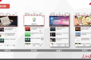 免费投放广告平台(精准投放广告的平台有哪些)