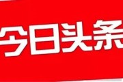 卖暴利产品月入十万
:摆地摊卖什么可以月入十万？