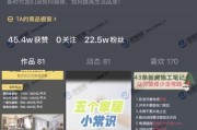 卖号平台哪个好(买卖账号的平台)