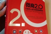 打造网红月入百万(网红月入十万)