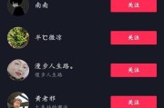 抖音涨僵尸粉平台(抖音僵尸粉怎么能看出来)