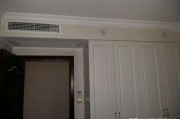 一般家庭空调
:家庭用空调很少，装什么空调好？