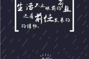 暖心简短文案(护士疫情暖心简短文案)