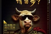 招聘广告文案(幼儿园老师招聘广告文案)