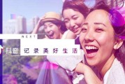 抖音日活(抖音日活跃用户有多少)