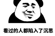 微博怎么涨粉
:微博营销有哪些不花钱的方式？打造一个微博大v怎么涨粉几十万？