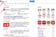 黄v审核多久(快手黄v审核多久)
