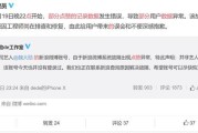 微博真人点赞在线下单(微博真人点赞在线自助平台)