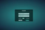 注册网站(注册网站在哪里注册)