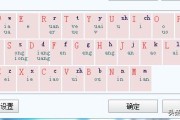 双的拼音
:【拼音打字高手】双拼音输入法/双打录入教程？