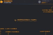 游戏主播怎么做起来(游戏主播怎么做起来?)