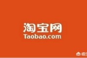 淘宝网二手车
:淘宝会建二手车的“菜鸟网络”吗？