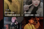 吸引人的标题(直播吸引人的标题)
