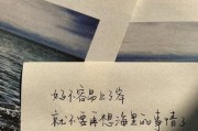 摄影文案(儿童摄影文案)