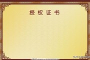 微商品牌代理
:想知道大家做代理或者微商都怎么起步的呢？