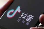 怎么拍抖音视频教程
:怎样制作抖音短视频？
