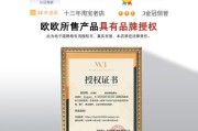 wb买粉平台淘宝(wb僵尸粉平台)